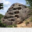 738 | [완주] 장군봉(將軍峰·738m) 산행후기---2023년 6월 13일(화)