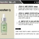 반디인하우스잠실소피텔점
