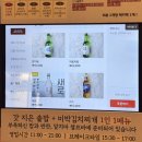 복돼지네김치찌개전문 | [안산 맛집] 안산 법원 직장인 점심 추천 ‘초부리김치찌개 고잔본점’ 후기