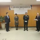 부산외국인서비스센터 이미지