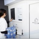 어반클리닝
