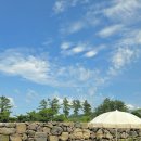 스테이바움 이미지