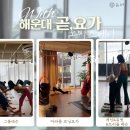 로미스테이