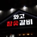 강동-천호-1320 이미지