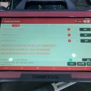 P0042 네이버블로그