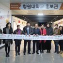 창원 중앙역 이미지