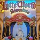 (주)드림매직 이미지