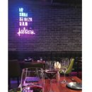 멜랑말랑 범계점 이미지