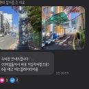 너와함개 이미지