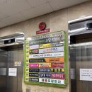 [공지] 수원 데이트코스 고양이카페 아가마미 후기 및 주차꿀팁 방문시간 추천