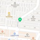 만금 행정사 사무소 이미지