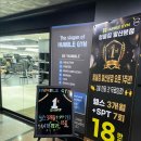 험블짐 이미지