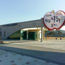 청송카센타 이미지