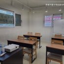 이엠수학교습소 - 부천시 원미구 중동로 190 | 이엠수학교습소