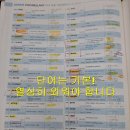 신반포중학교 이미지