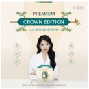 21세기 광고기획 네이버블로그