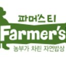 마머스 이미지