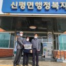 신흥1리 이미지