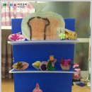 달콤한베이커리 이미지