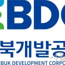 충북개발공사 서울경제