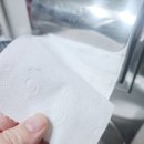 원지 할인마트 이미지