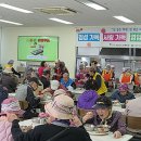 행복한김밥 - 포항시 북구 중앙로 274 | 행복한김밥
