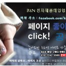 ８１５컴퓨터 이미지
