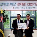 위더스의료재단위더스병원 이미지