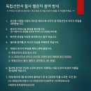 필사우나 이미지