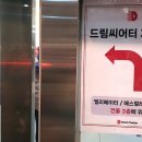 2023 장사익소리판 네이버블로그