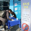 남일문화 이미지