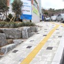 금정구 장애인근로작업장 이미지