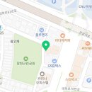 30초커피 궁동점