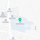 진삼로 628 네이버블로그