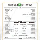 더모스트헤어 이미지