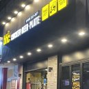 노원-상계-2077 이미지