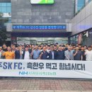 서귀포시축산농협 이미지