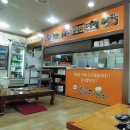 반가네쌈싸먹는김치찌개&삼겹살 이미지