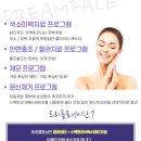 행복드림의원