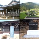 이순신 백의종군로 탐방로 이미지