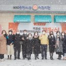 탕정어린이집 이미지
