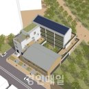 가정1동행정복지센터 이미지