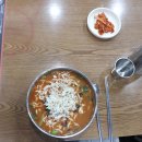 현풍닭칼국수대구 티스토리