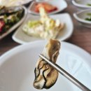 고향회마을