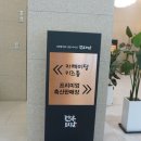 미담펜션 이미지