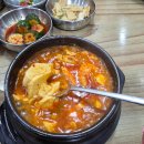 가성 | 구미 인동 순두부찌개 맛집 순수가성 방문 후기!