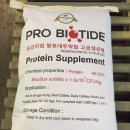 닭오리공판장 | 거세우 성적(농장 자료 제공) 프로바이오타이드 프리미엄 발효대두박 한우성적