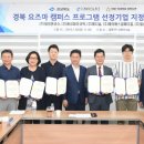 (주)제이에스알 이미지