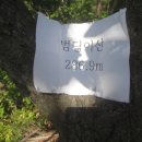 만계 이미지