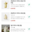 호텔에그 이미지